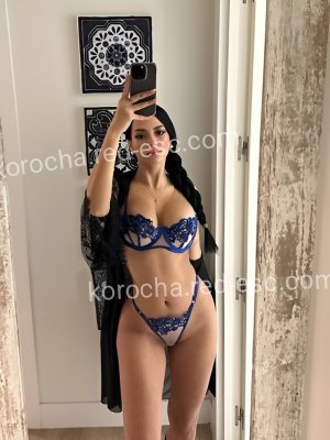 Анна — Лесной